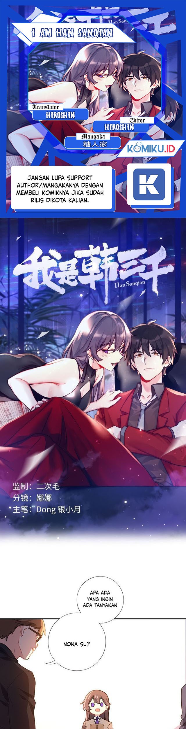 I Am Han Sanqian Chapter 7 - halaman 1