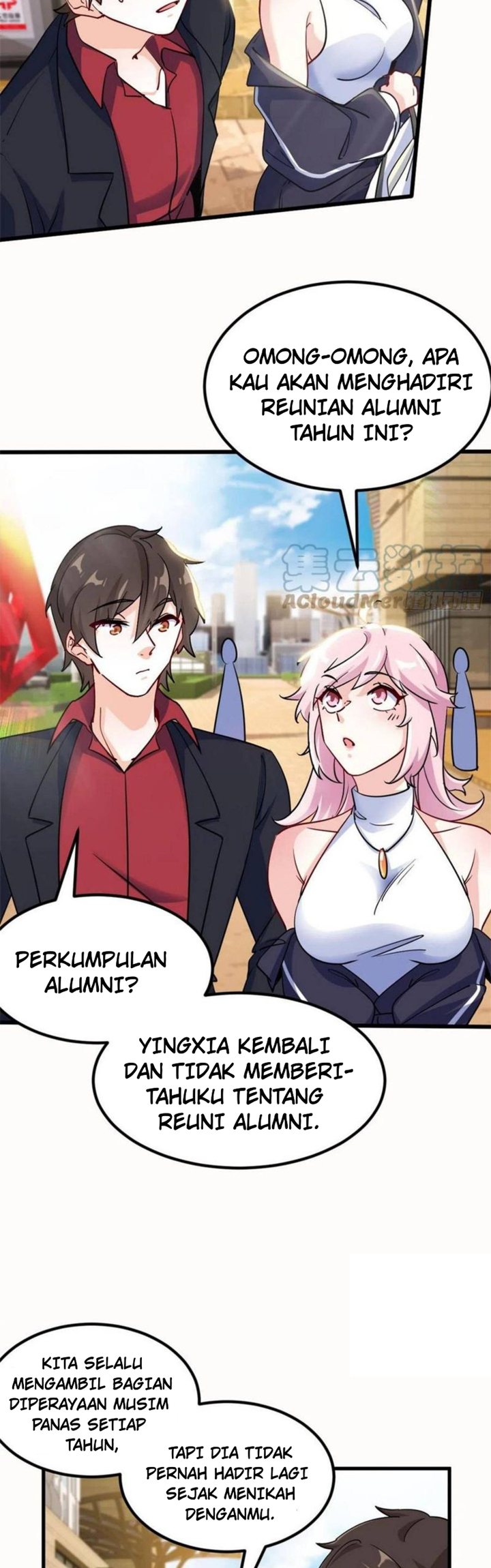 I Am Han Sanqian Chapter 70 - halaman 17