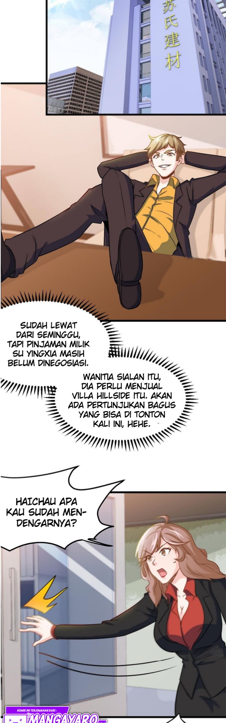 I Am Han Sanqian Chapter 71 - halaman 16