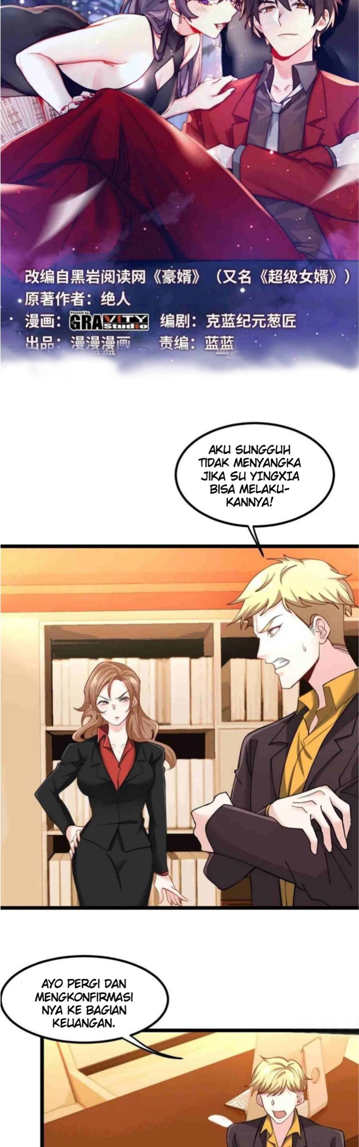 I Am Han Sanqian Chapter 72 - halaman 4