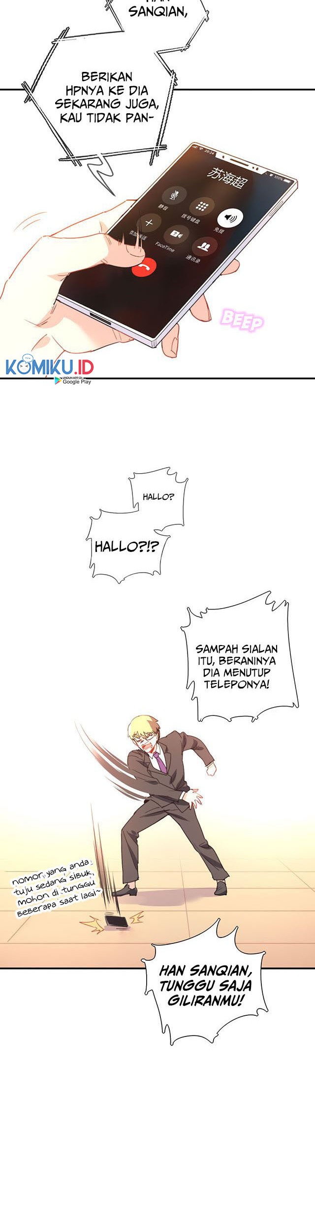 I Am Han Sanqian Chapter 8 - halaman 18