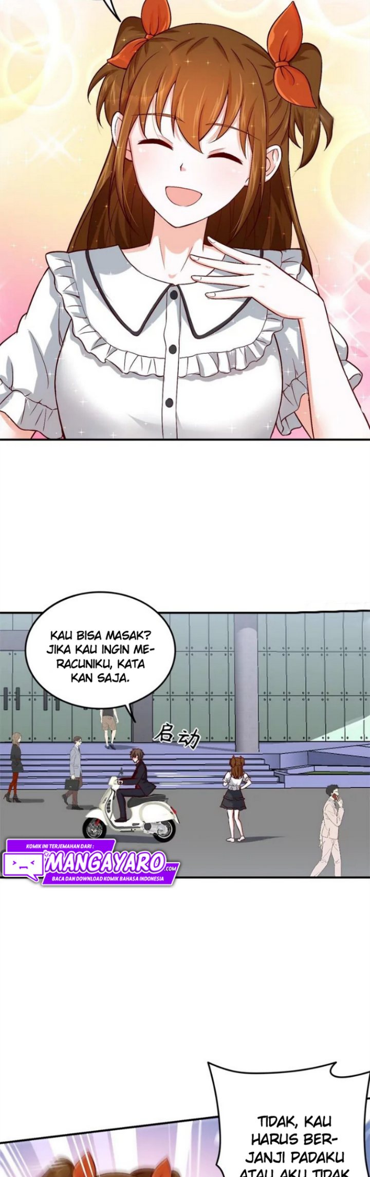 I Am Han Sanqian Chapter 85 - halaman 17