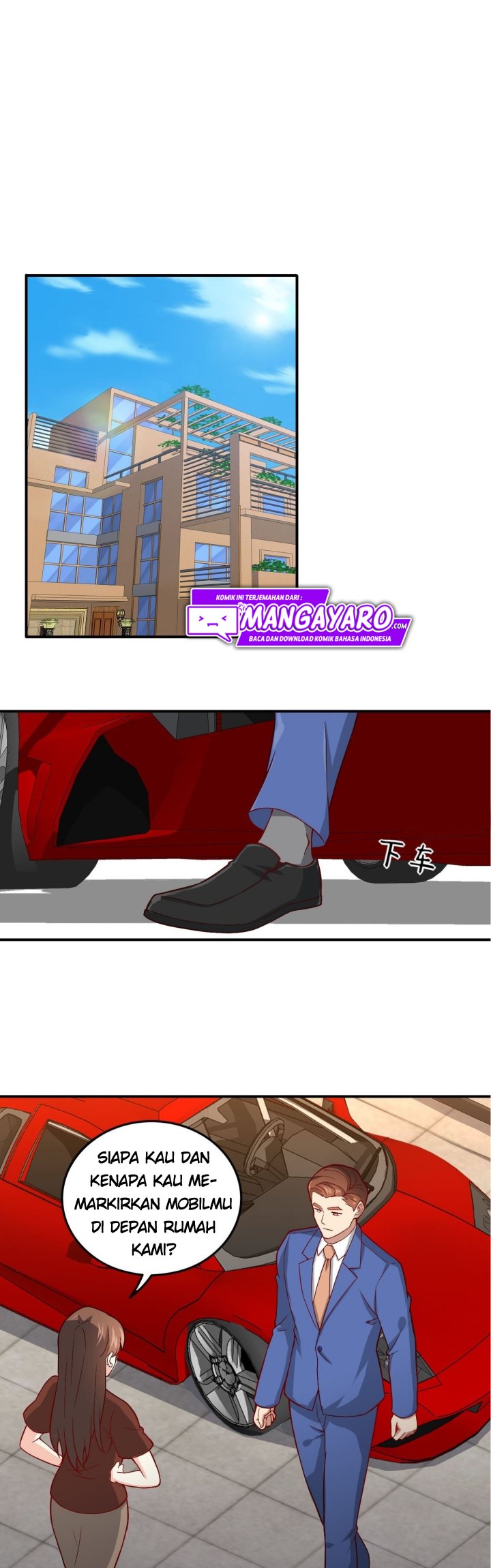 I Am Han Sanqian Chapter 86 - halaman 12