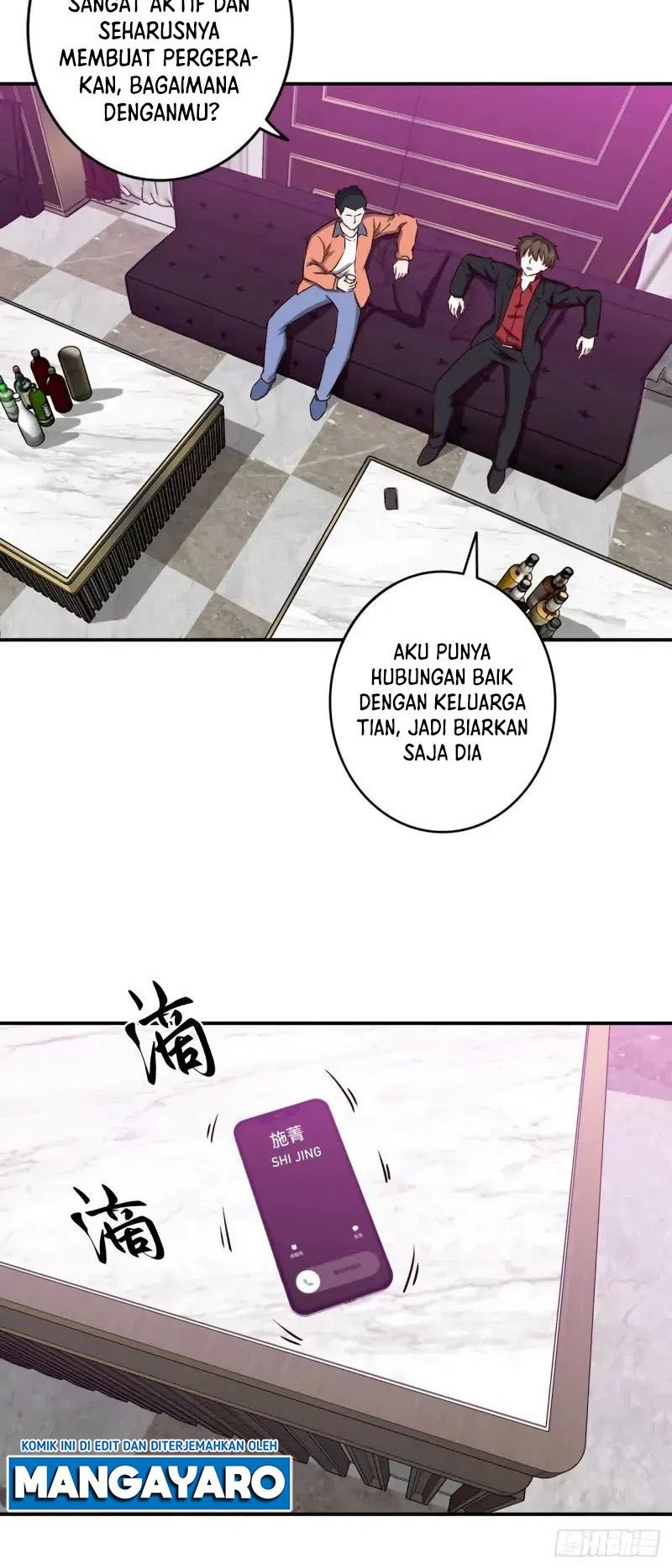 I Am Han Sanqian Chapter 89 - halaman 21