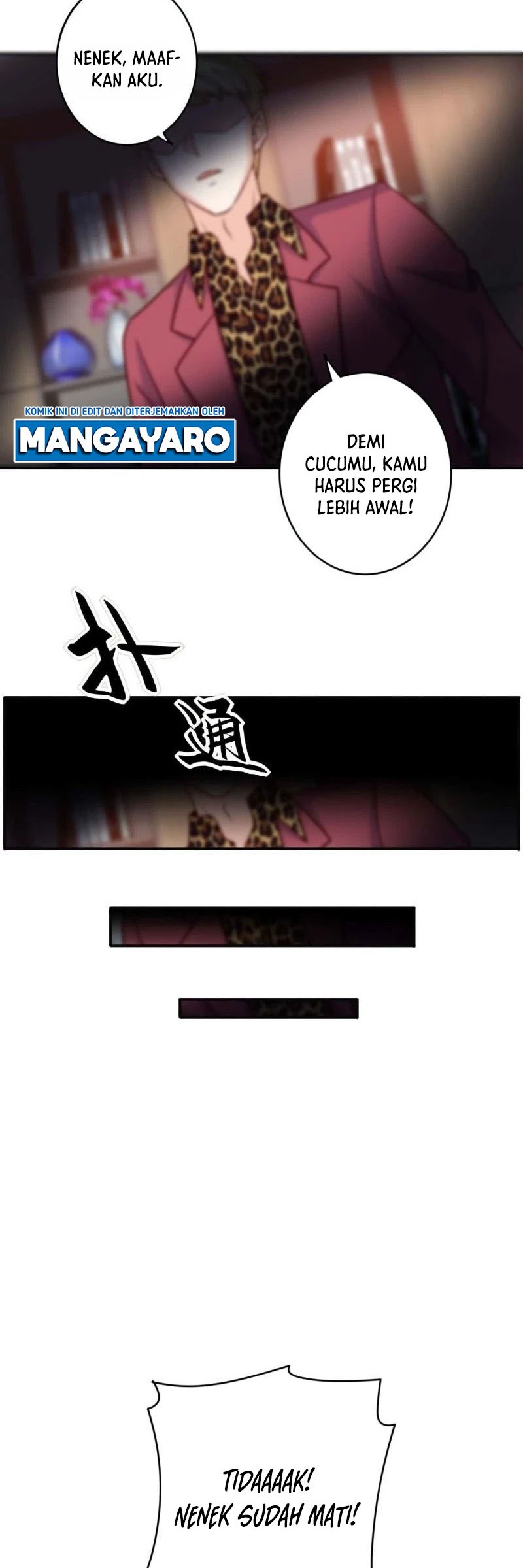 I Am Han Sanqian Chapter 91 - halaman 20