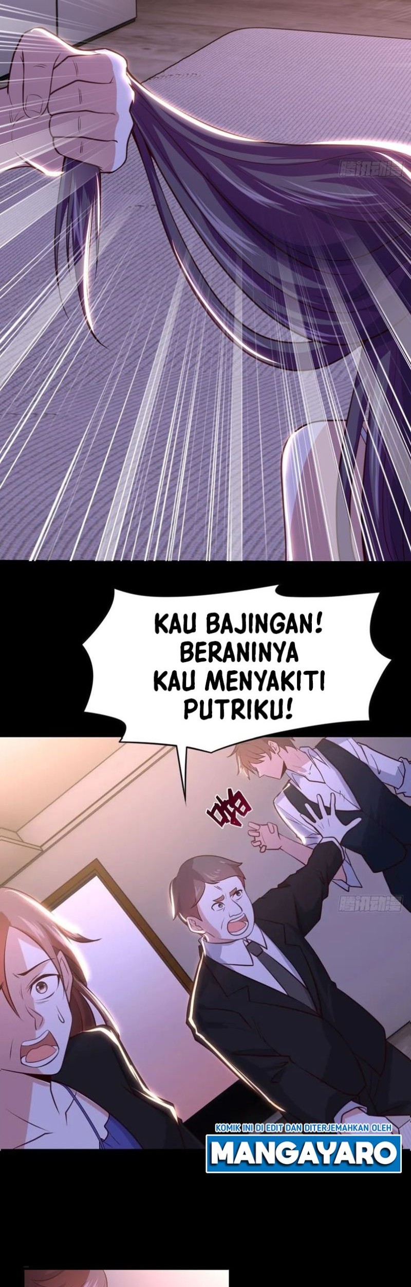 I Am Han Sanqian Chapter 96 - halaman 17