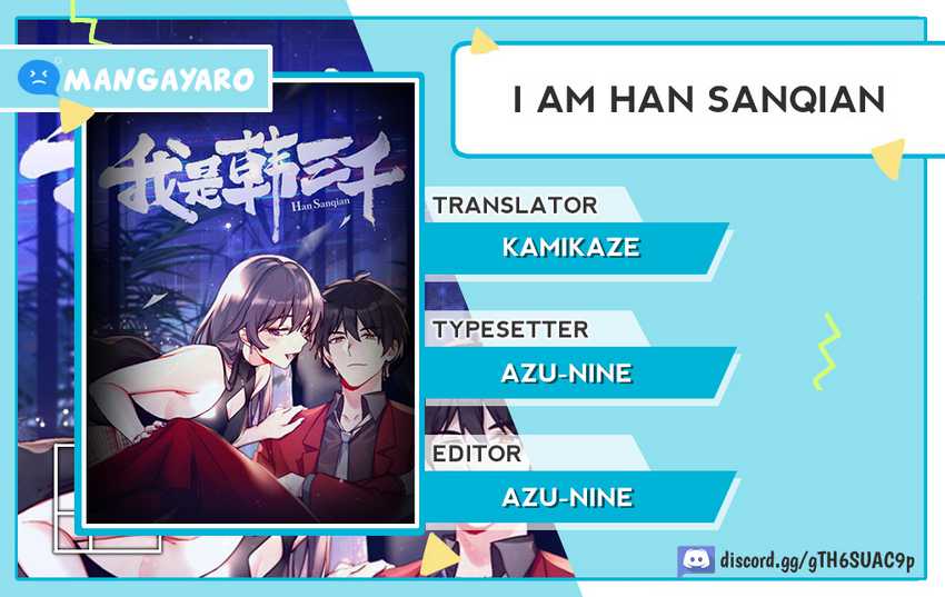 I Am Han Sanqian Chapter 97 - halaman 1