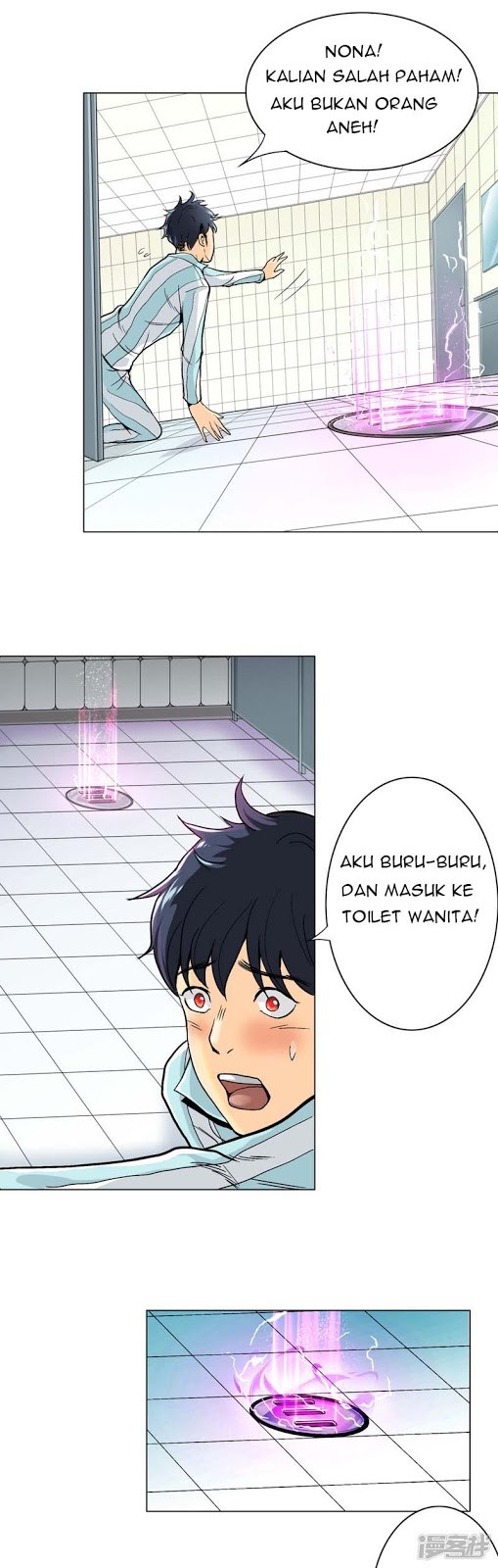 I Am Immortal Chapter 2 - halaman 10