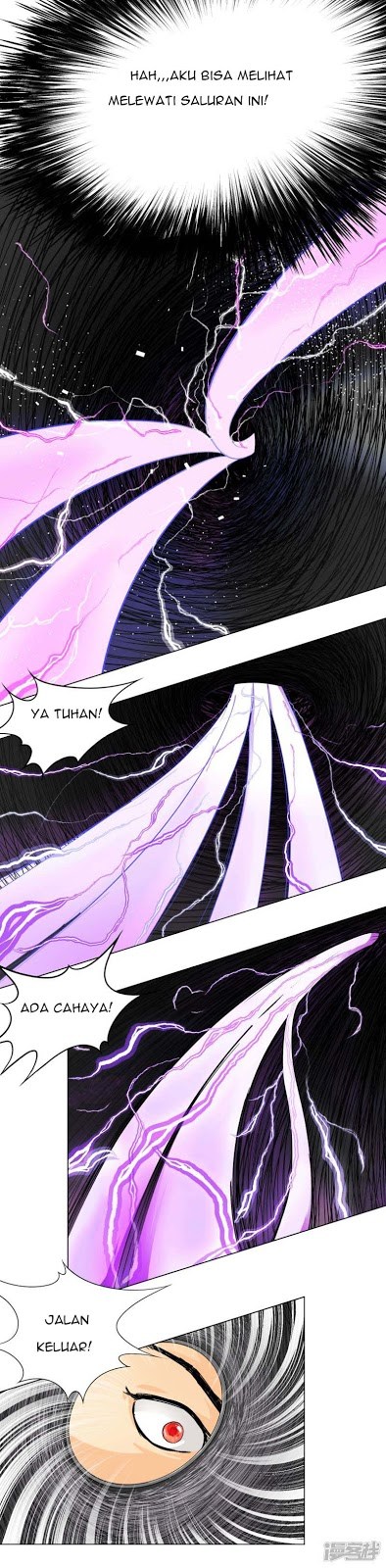 I Am Immortal Chapter 2 - halaman 12