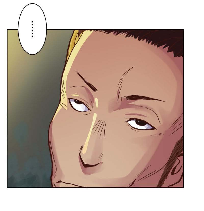 I Am Immortal Chapter 5 - halaman 5