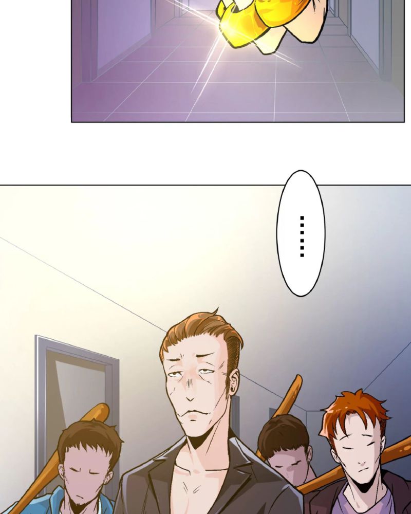 I Am Immortal Chapter 6 - halaman 51