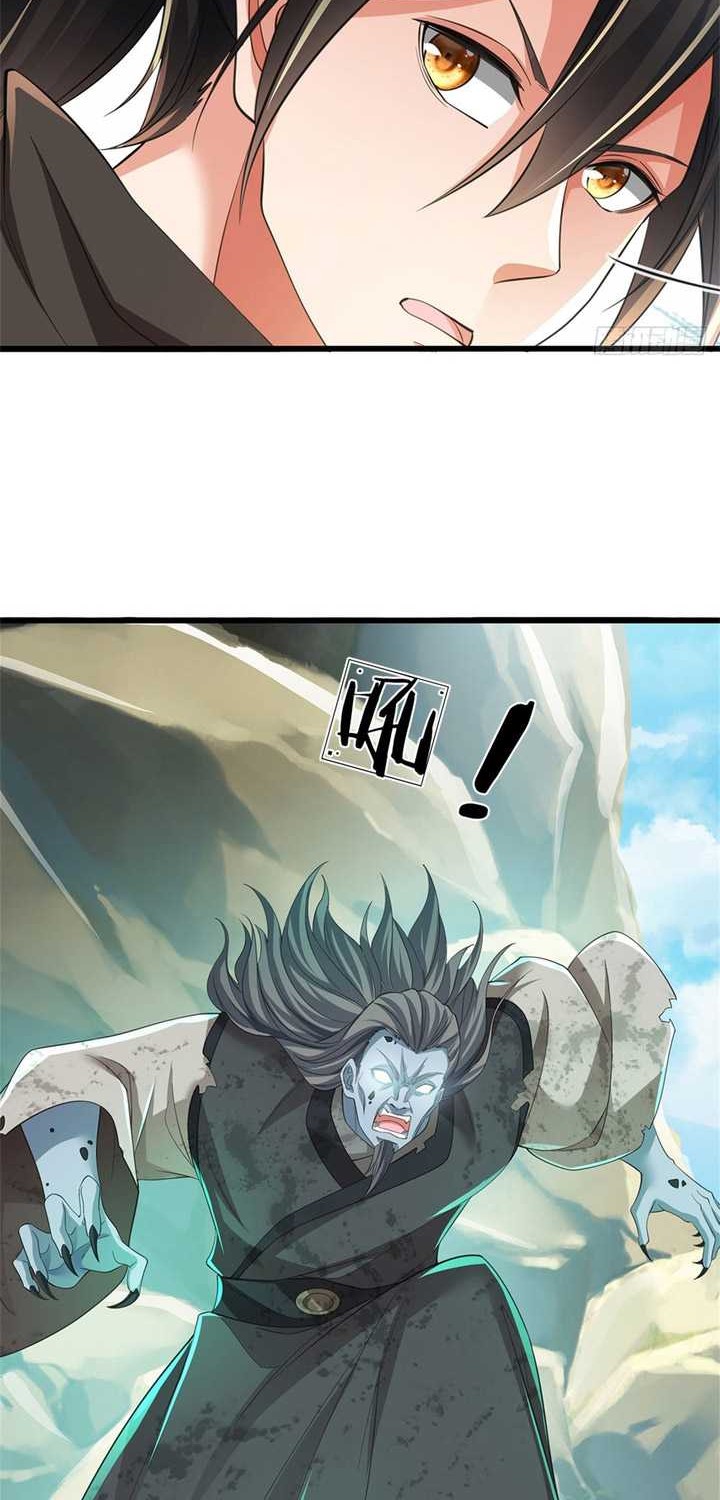 I Am Invincible in the Fantasy World of the Apocalypse Chapter 3 - halaman 2