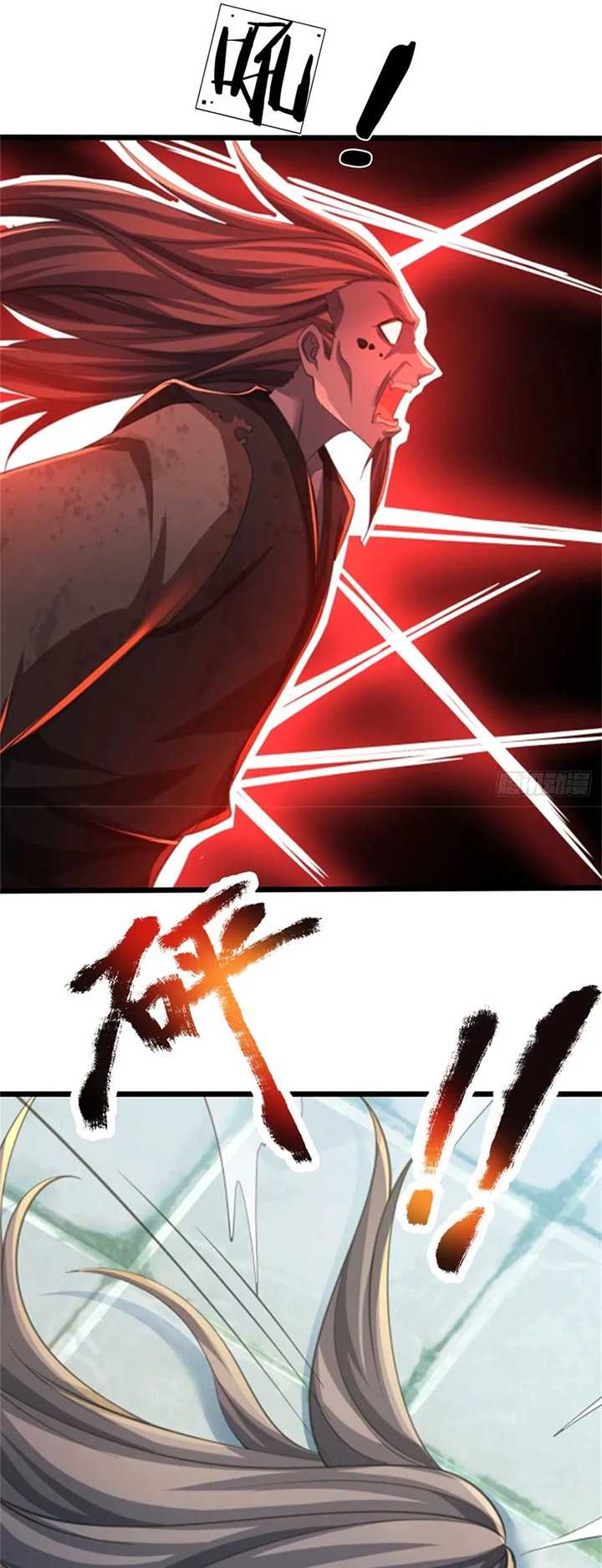I Am Invincible in the Fantasy World of the Apocalypse Chapter 4 - halaman 8
