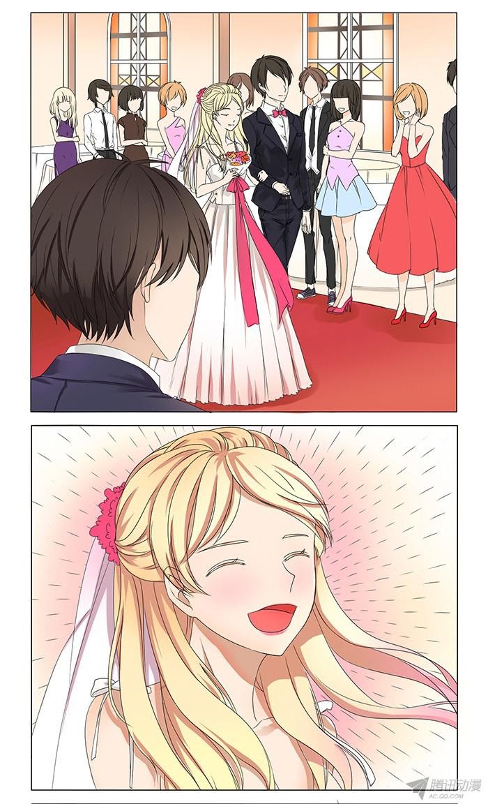 I Am My Wife Chapter 1 - halaman 5
