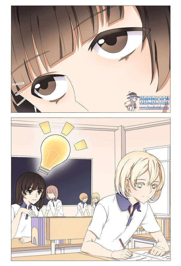I Am My Wife Chapter 12 - halaman 9