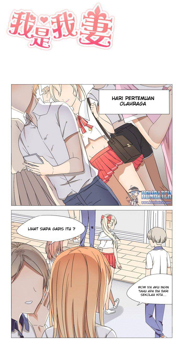 I Am My Wife Chapter 15 - halaman 1