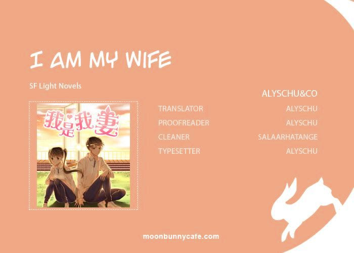 I Am My Wife Chapter 2 - halaman 2