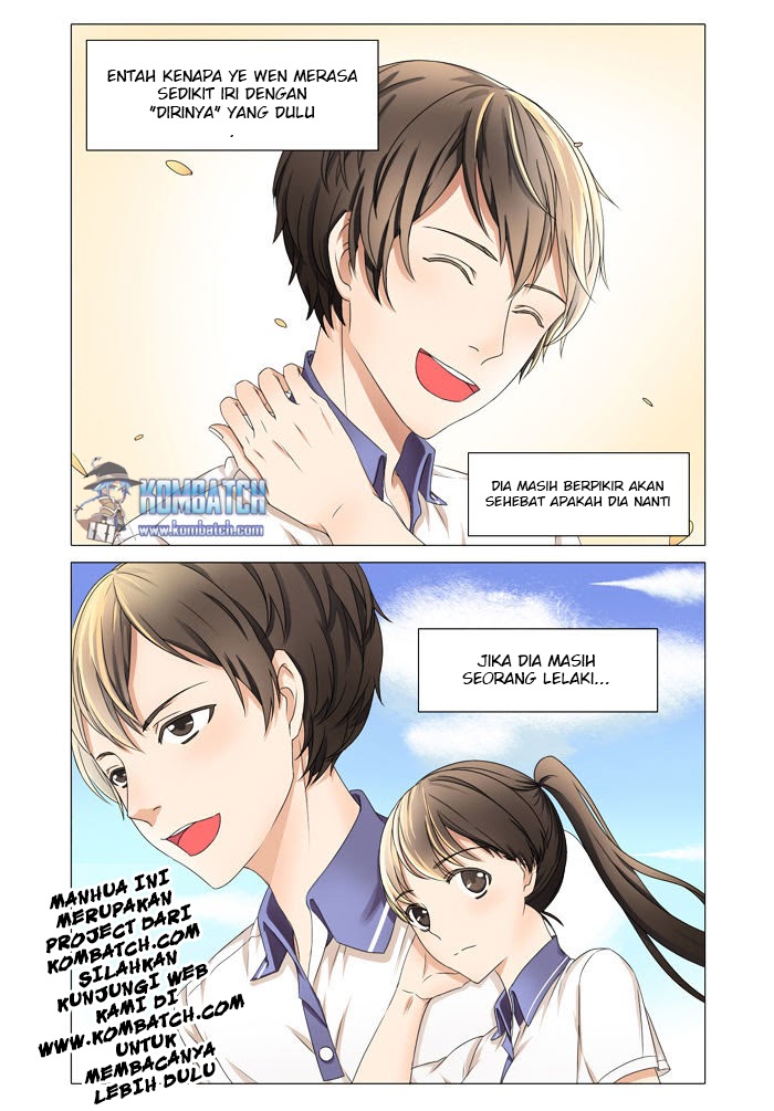 I Am My Wife Chapter 5 - halaman 13