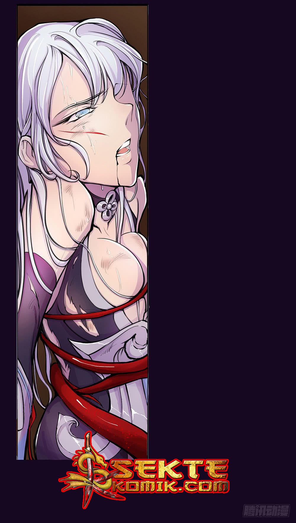 I Am Not a Goddess Chapter 0 - halaman 17