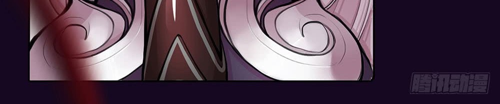 I Am Not a Goddess Chapter 0 - halaman 34