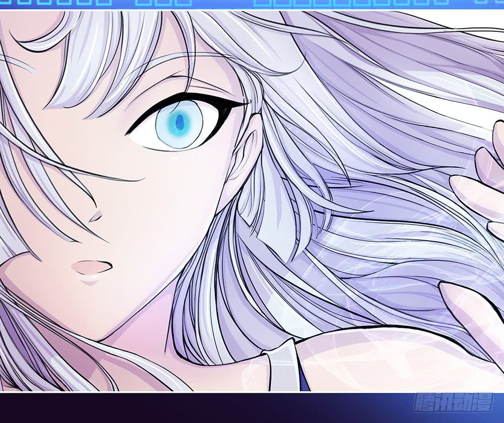 I Am Not a Goddess Chapter 0 - halaman 40