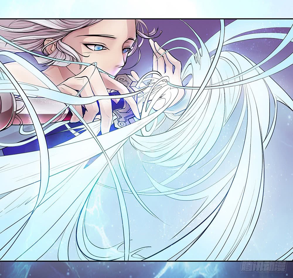 I Am Not a Goddess Chapter 0 - halaman 47