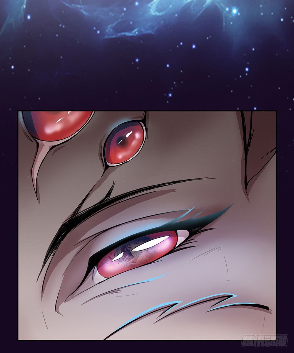 I Am Not a Goddess Chapter 0 - halaman 48
