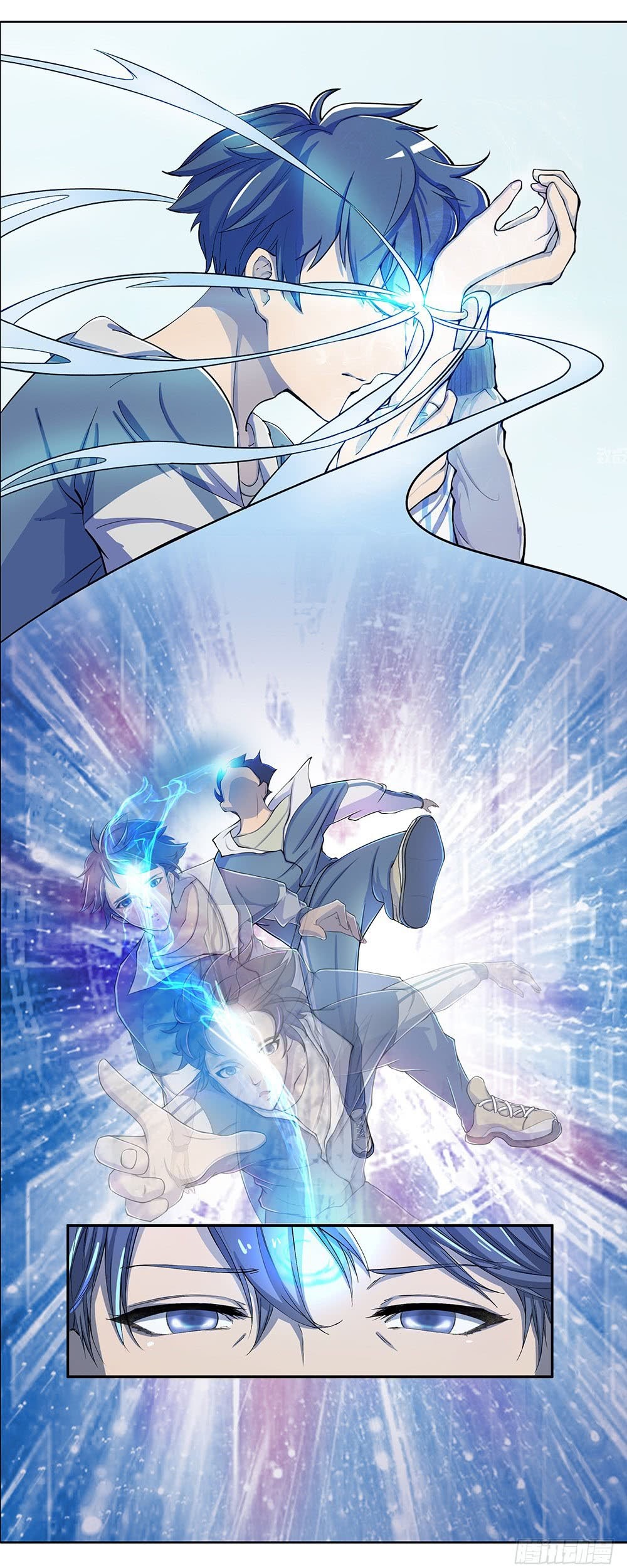 I Am Not a Goddess Chapter 1 - halaman 100