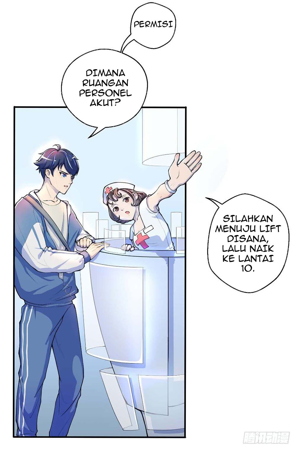 I Am Not a Goddess Chapter 1 - halaman 27