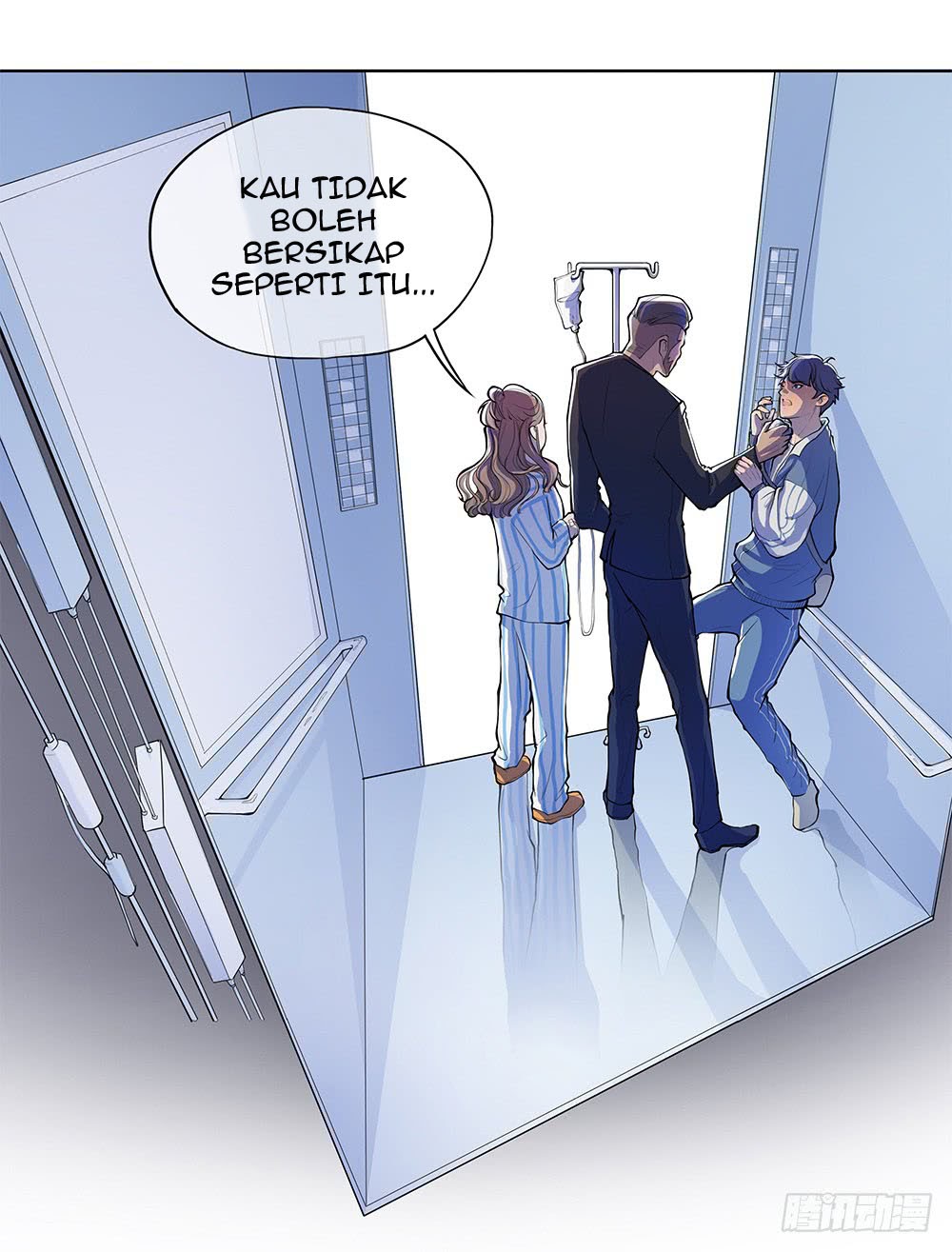 I Am Not a Goddess Chapter 1 - halaman 38