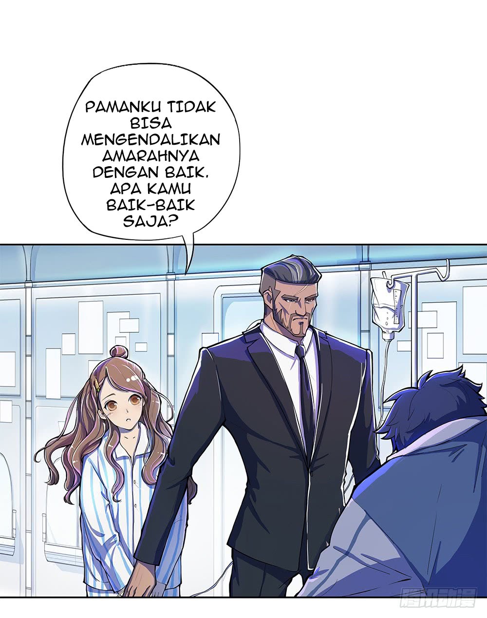 I Am Not a Goddess Chapter 1 - halaman 44