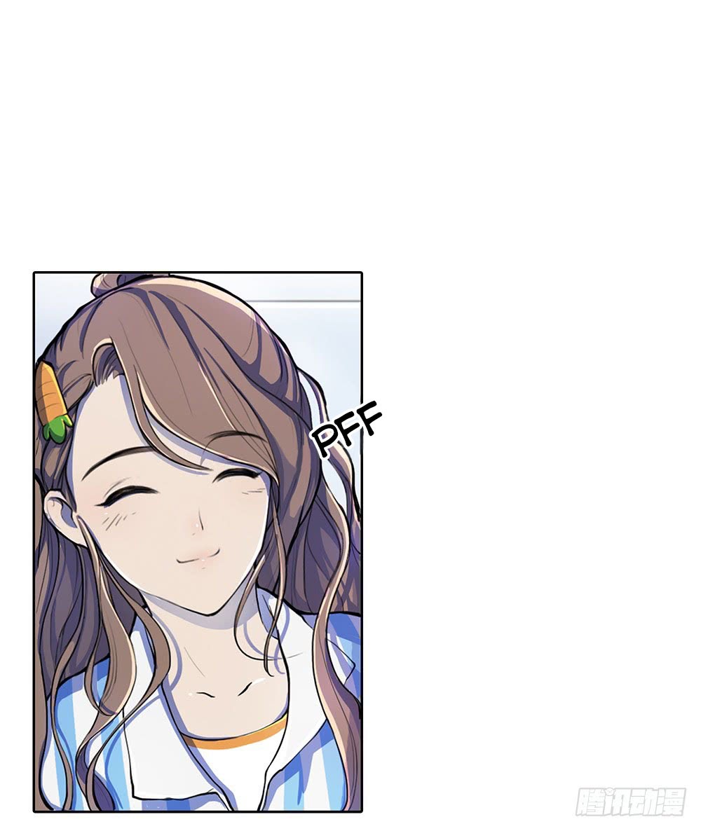 I Am Not a Goddess Chapter 1 - halaman 47