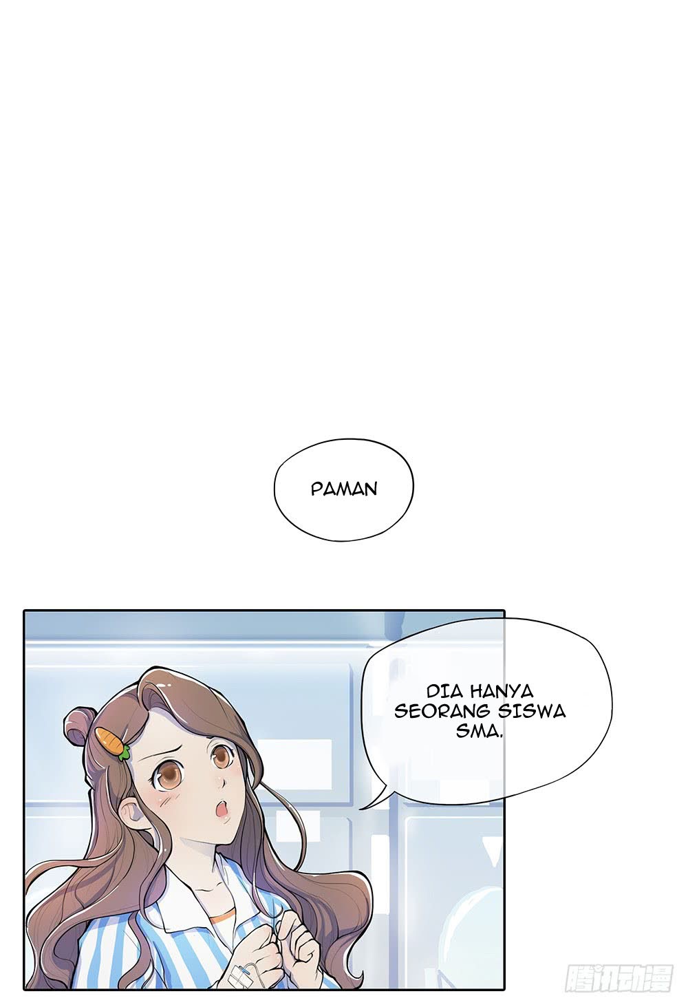 I Am Not a Goddess Chapter 1 - halaman 51