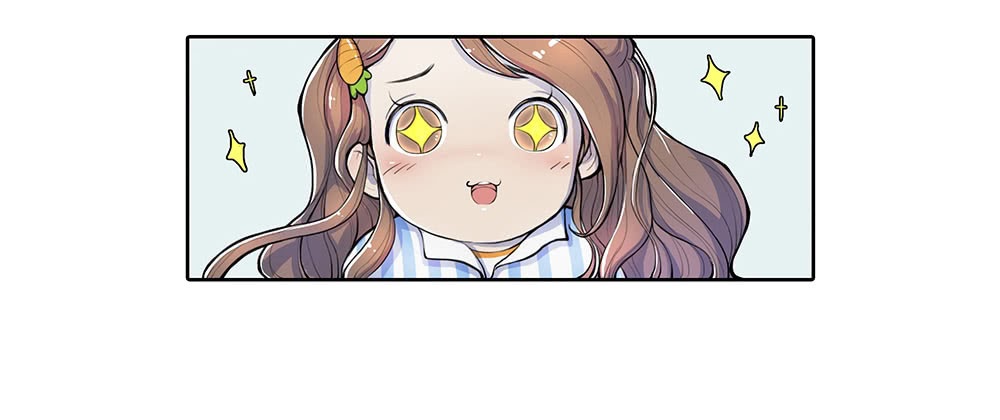 I Am Not a Goddess Chapter 1 - halaman 56