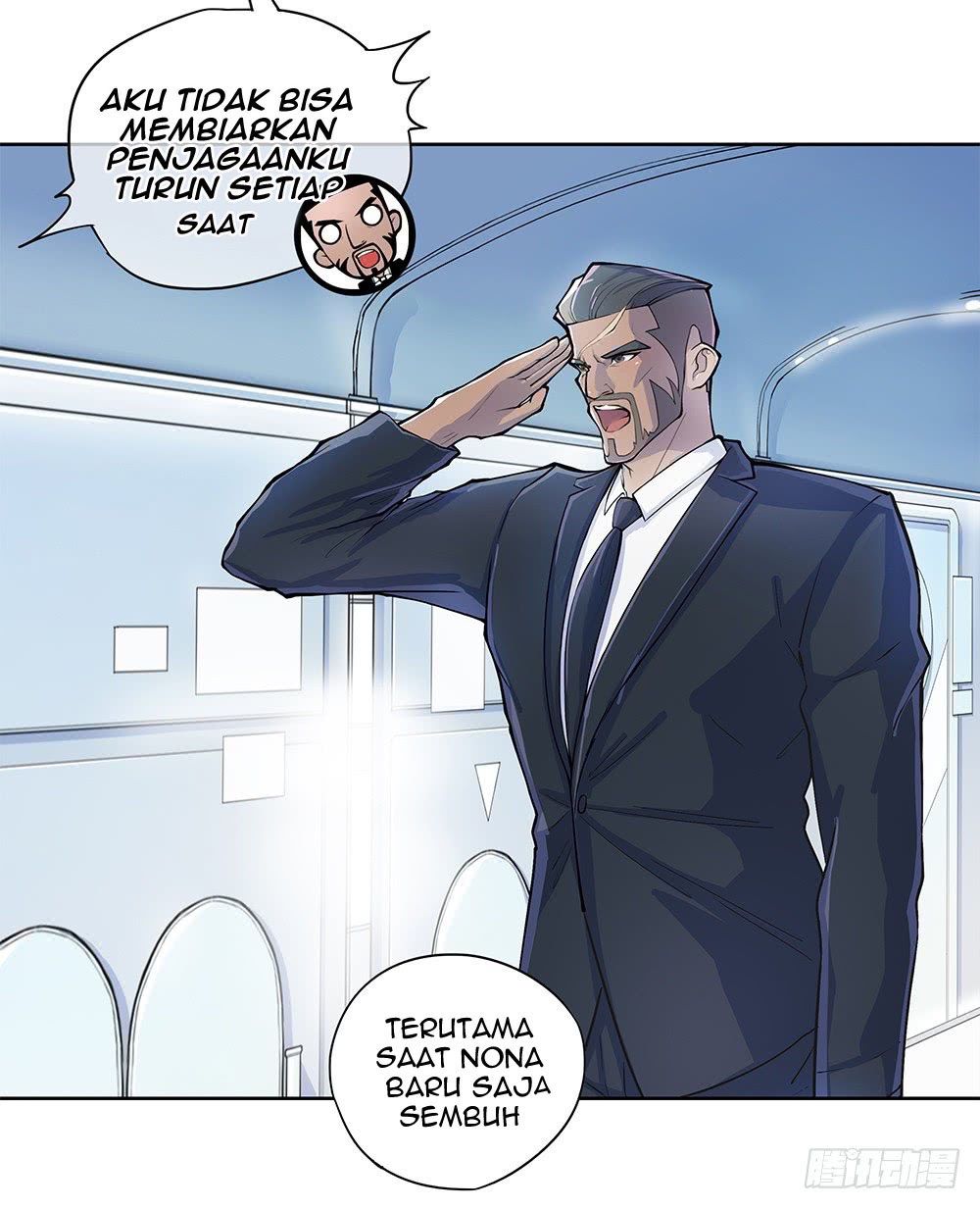 I Am Not a Goddess Chapter 1 - halaman 60