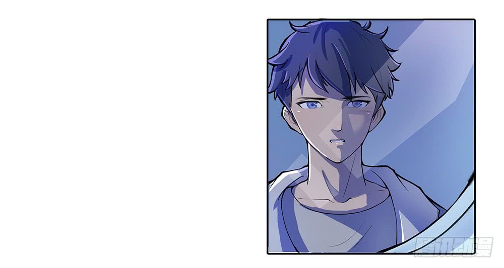 I Am Not a Goddess Chapter 1 - halaman 75
