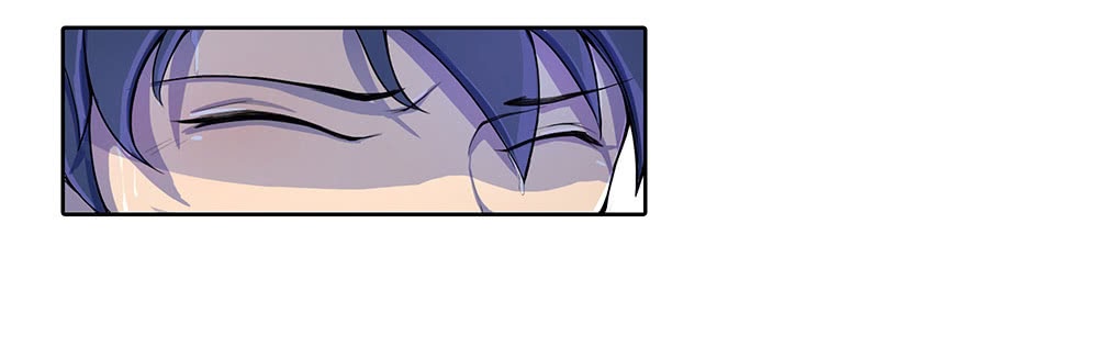 I Am Not a Goddess Chapter 1 - halaman 78