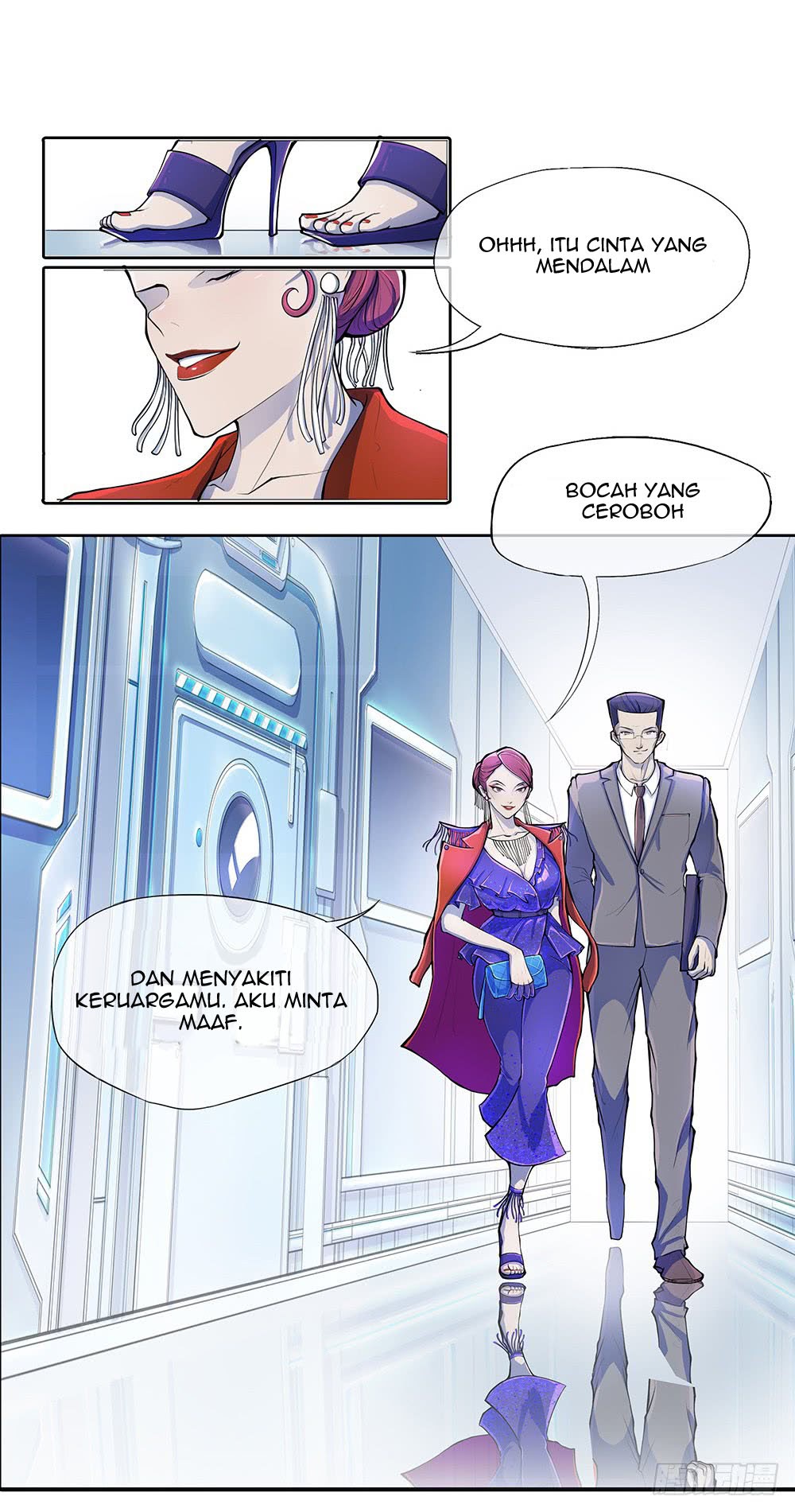 I Am Not a Goddess Chapter 1 - halaman 81