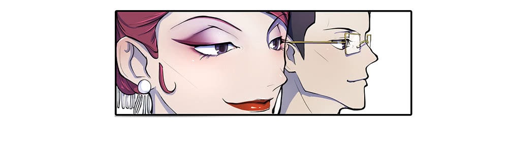 I Am Not a Goddess Chapter 1 - halaman 82