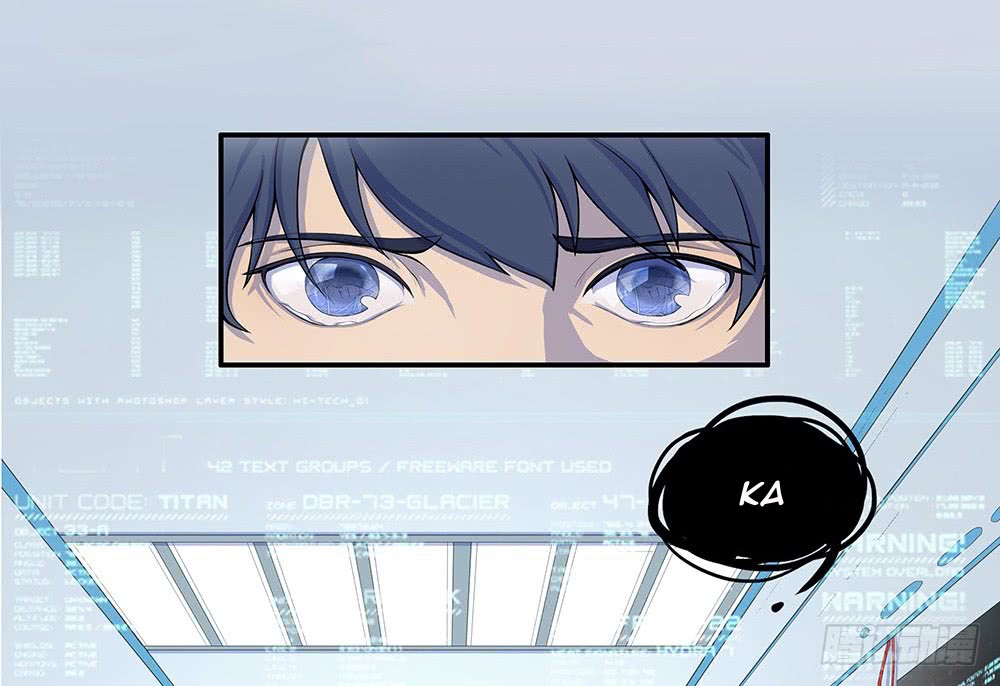 I Am Not a Goddess Chapter 1 - halaman 94