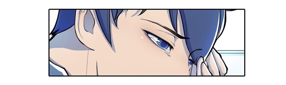 I Am Not a Goddess Chapter 1 - halaman 98