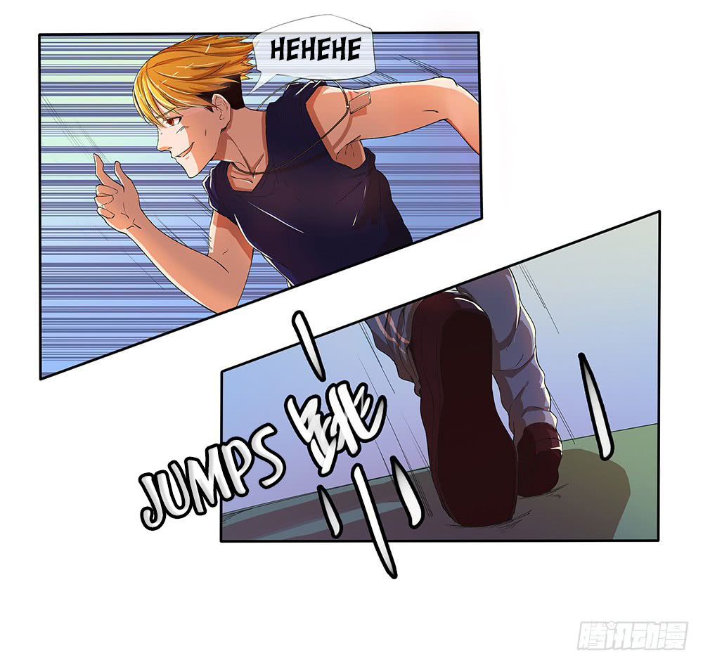 I Am Not a Goddess Chapter 10 - halaman 46
