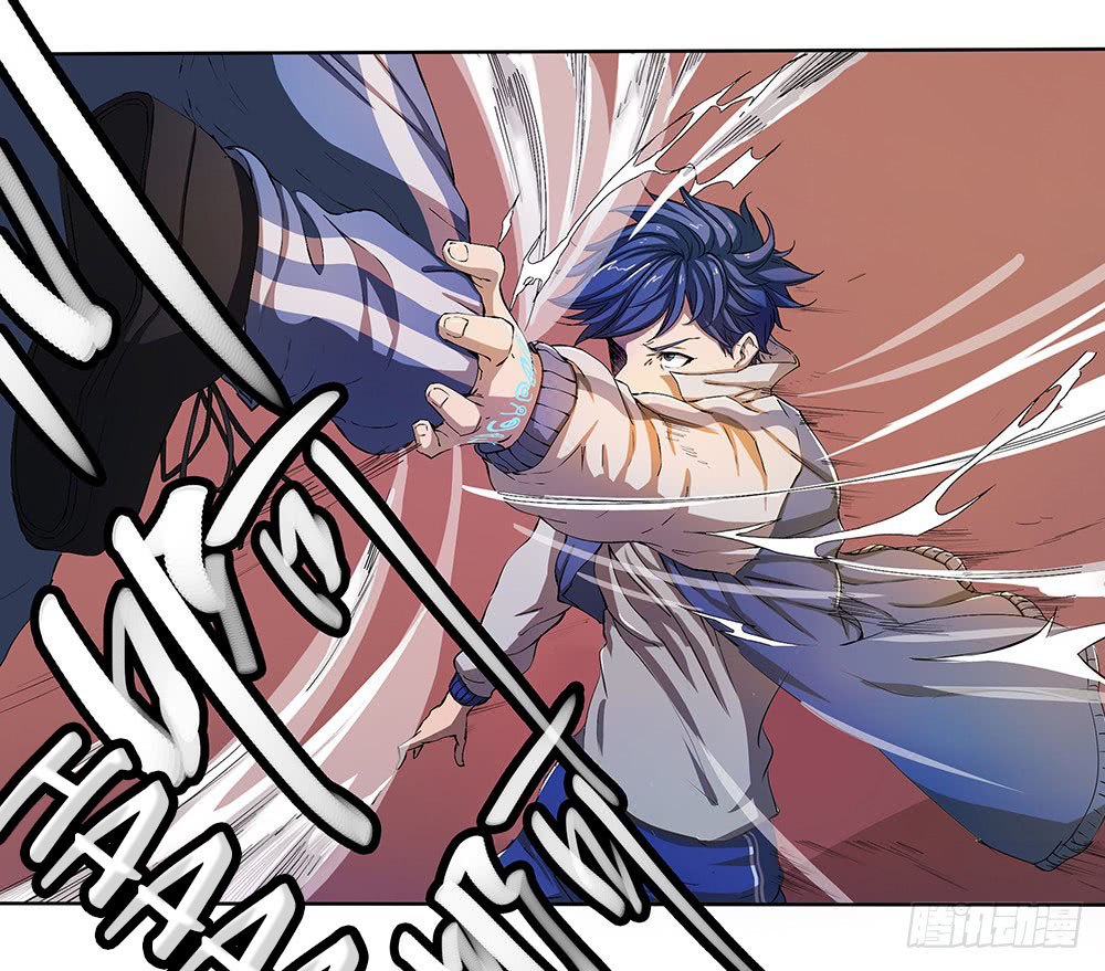 I Am Not a Goddess Chapter 10 - halaman 53