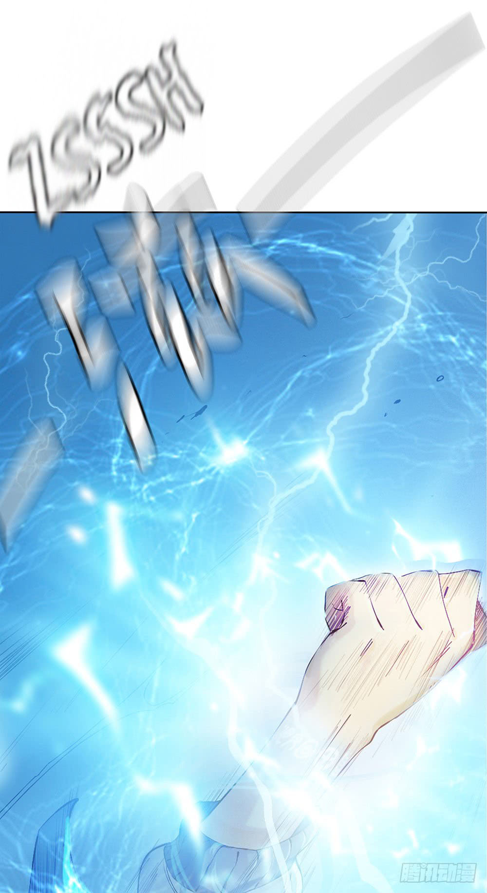 I Am Not a Goddess Chapter 10 - halaman 64