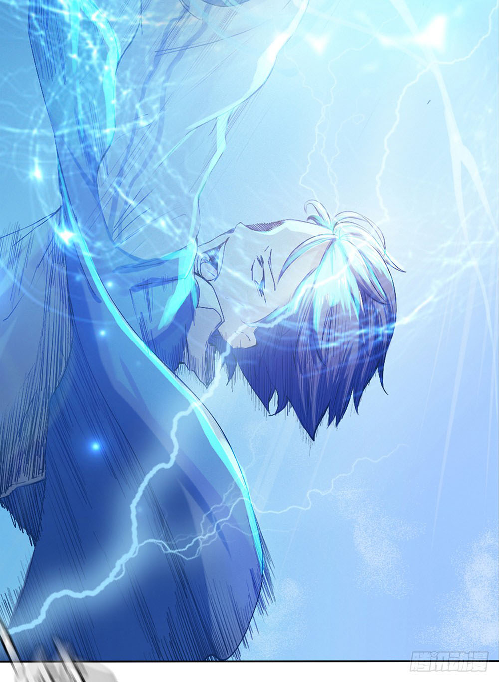 I Am Not a Goddess Chapter 10 - halaman 65