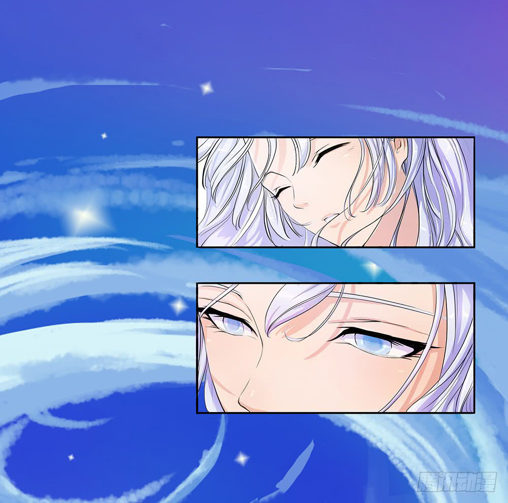 I Am Not a Goddess Chapter 10 - halaman 70