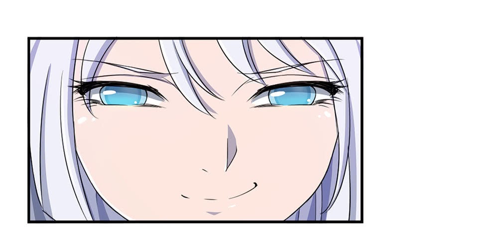 I Am Not a Goddess Chapter 11 - halaman 11