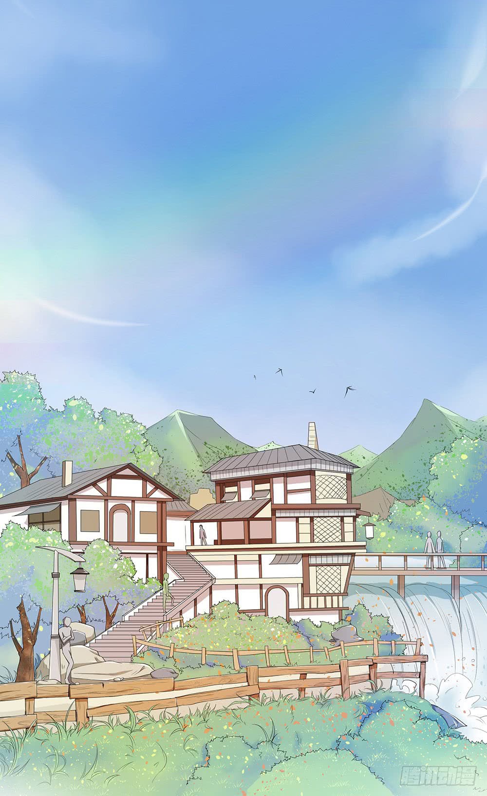 I Am Not a Goddess Chapter 11 - halaman 42