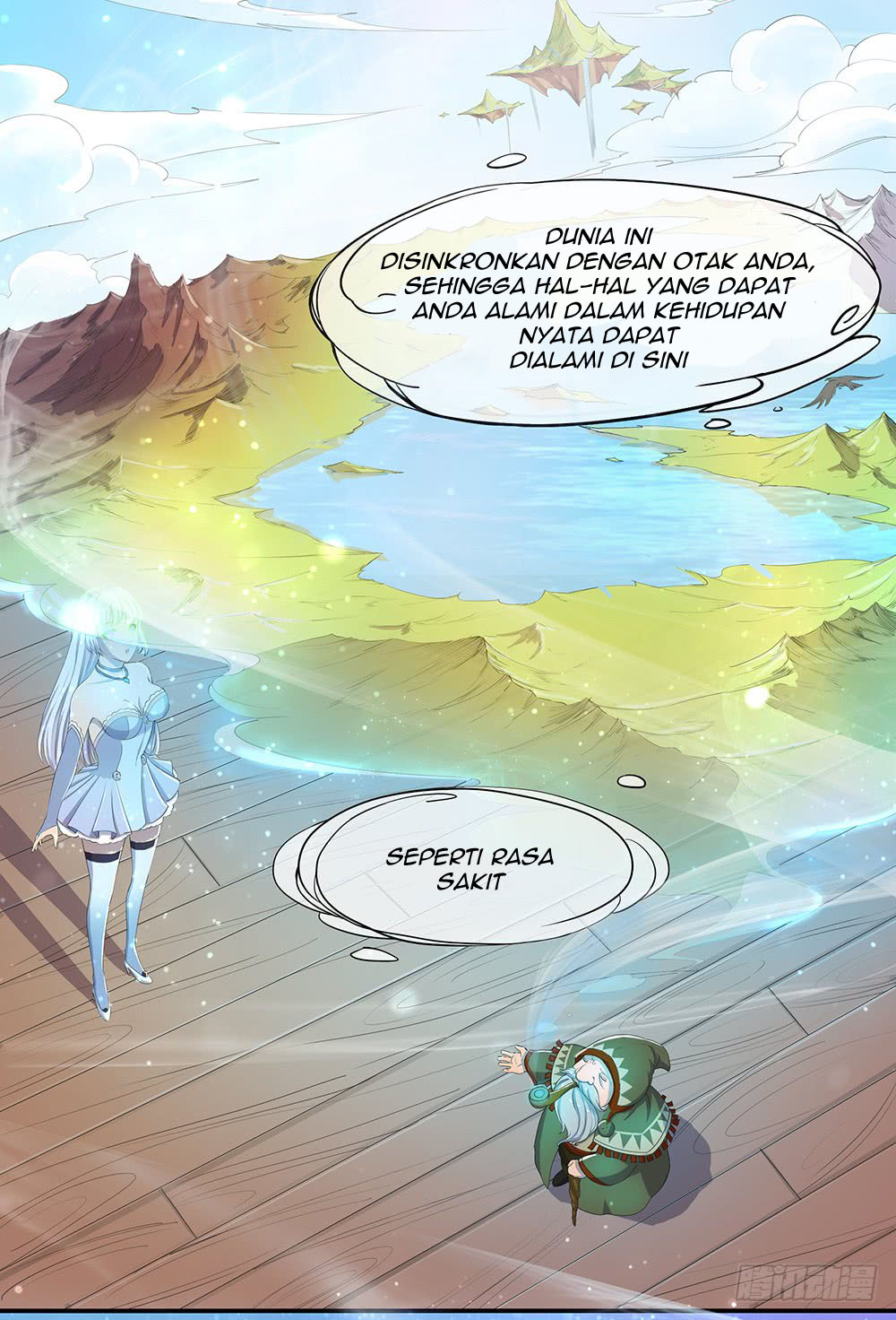 I Am Not a Goddess Chapter 12 - halaman 12