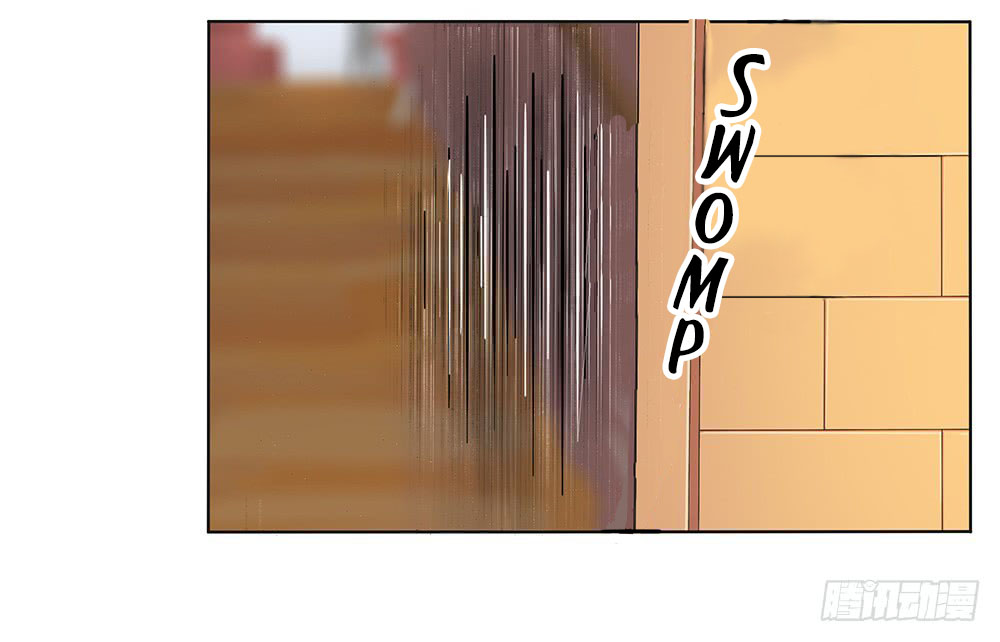 I Am Not a Goddess Chapter 12 - halaman 23